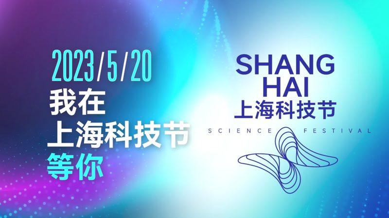 远程办公新常态：OA工具如何满足高效协同需求